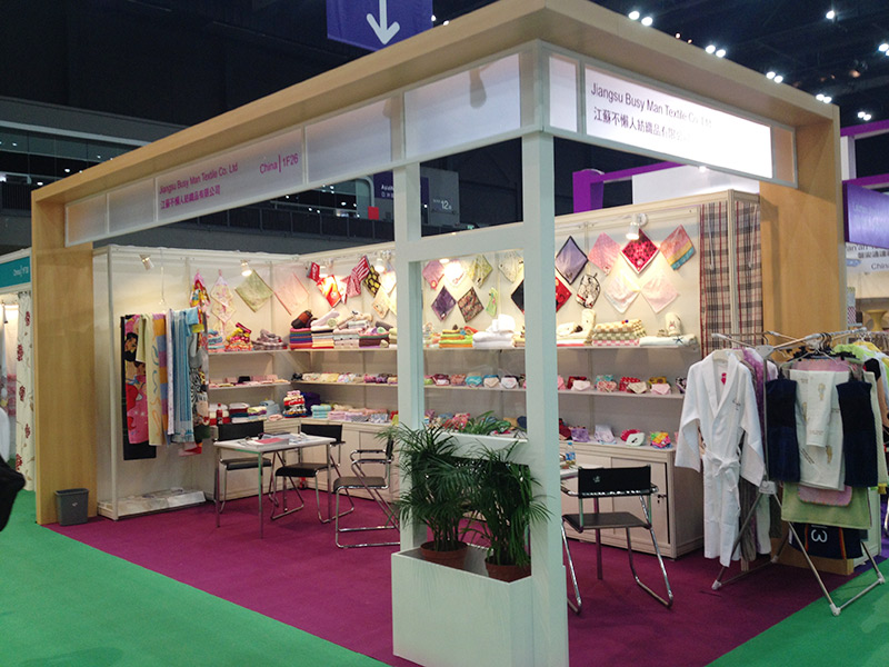 JIANGSU BUSY MAN Textile Co. , Ltd.