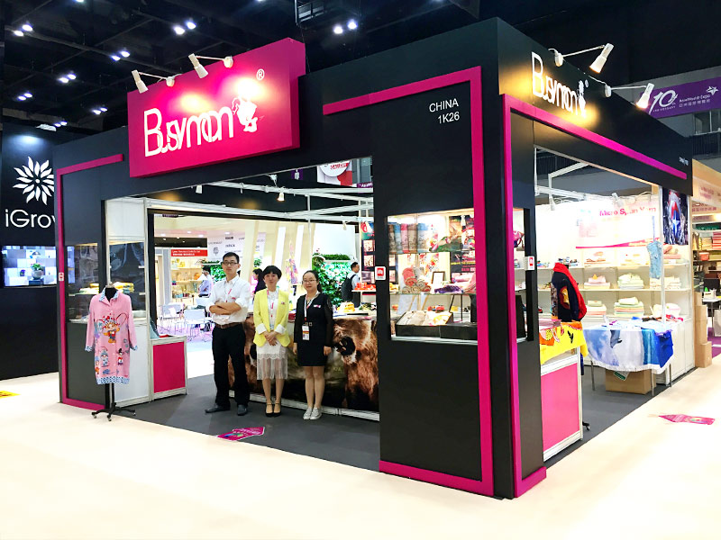 JIANGSU BUSY MAN Textile Co. , Ltd.