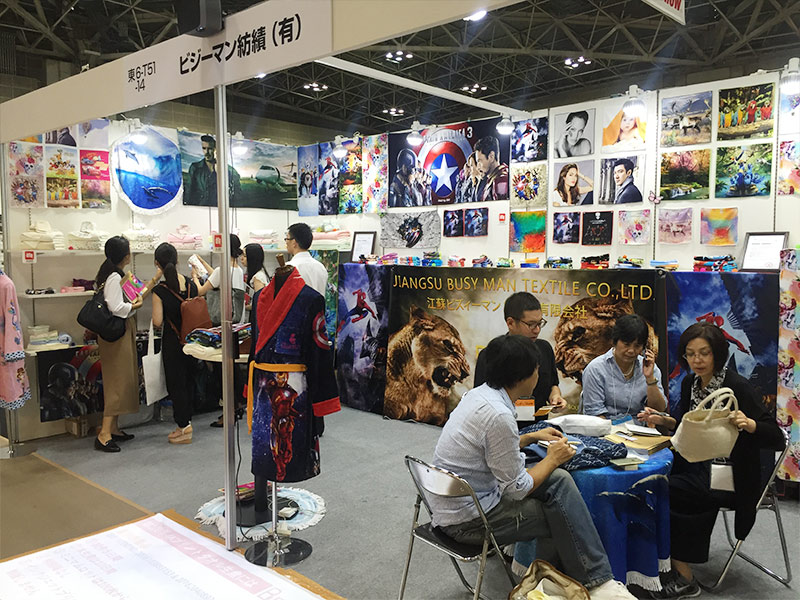 JIANGSU BUSY MAN Textile Co. , Ltd.