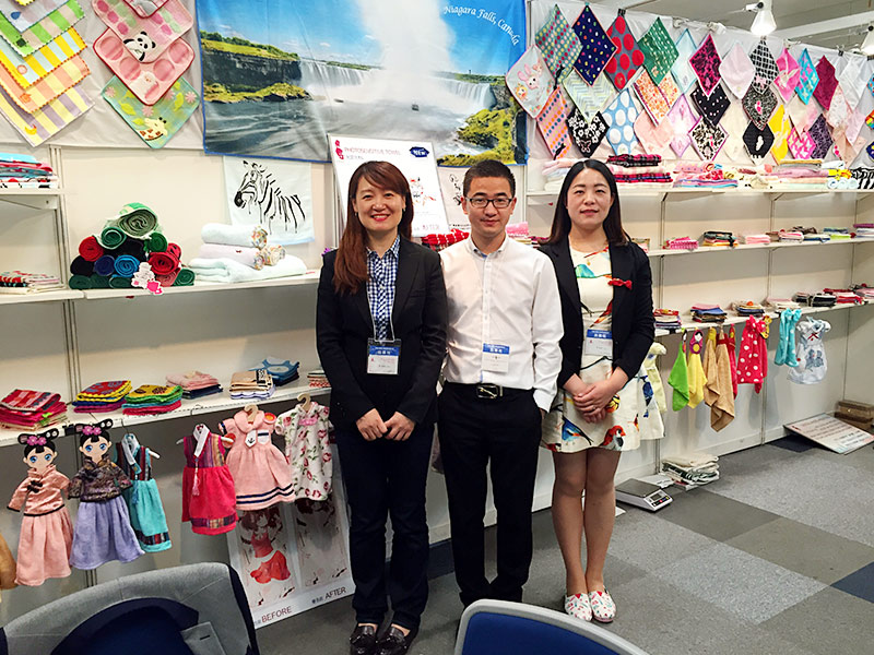 JIANGSU BUSY MAN Textile Co. , Ltd.