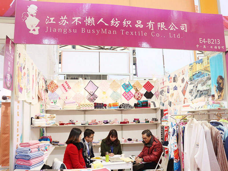 JIANGSU BUSY MAN Textile Co. , Ltd.